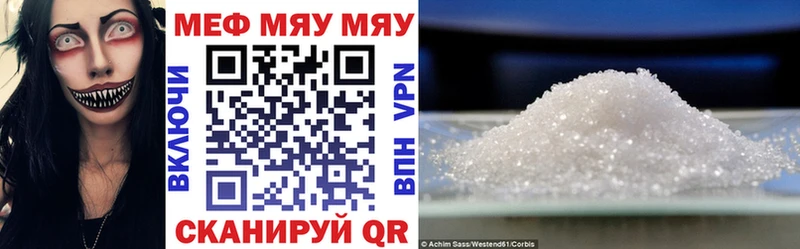 Наркошоп Химки Кокаин  Меф  Бошки Шишки 