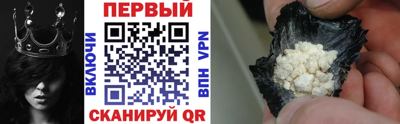 где продают   Химки  omg вход  Амфетамин 98% 