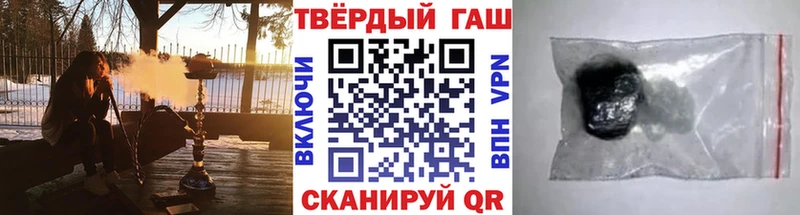 сайты даркнета телеграм  Химки  ГАШИШ хэш 