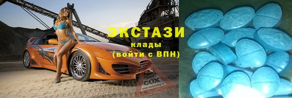 каннабис Лиски