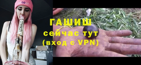 дмт Лихославль
