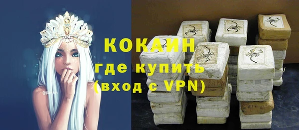 синтетический гашиш Алагир