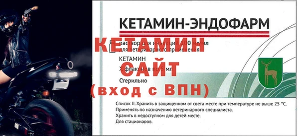 дмт Лихославль