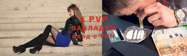 каннабис Лиски