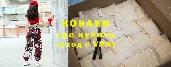амфетамин Липки