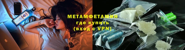 каннабис Лиски