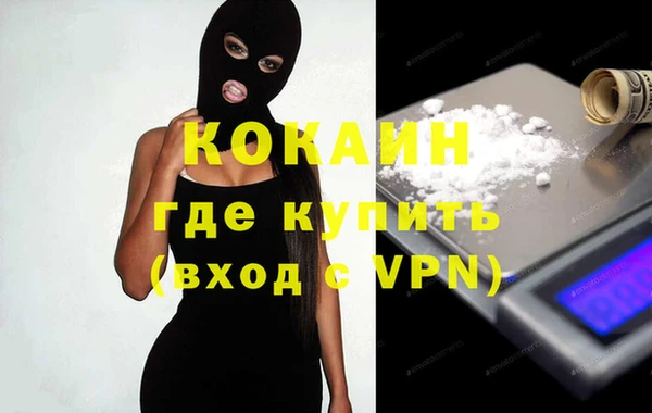 Альфа ПВП Майский
