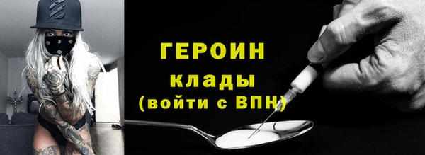 Альфа ПВП Майский