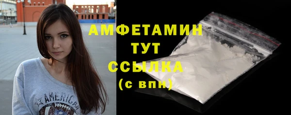 дмт Лихославль