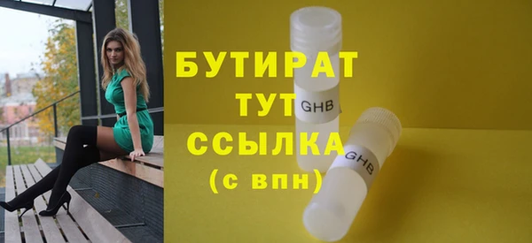 Альфа ПВП Майский