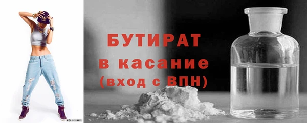 каннабис Лиски