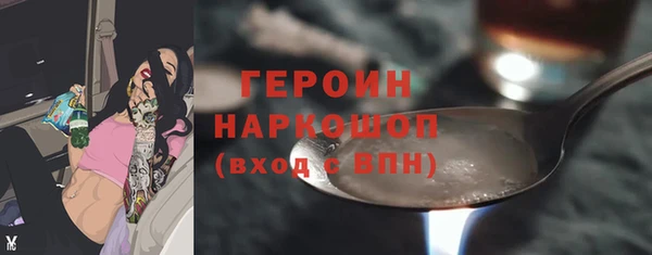 дмт Лихославль