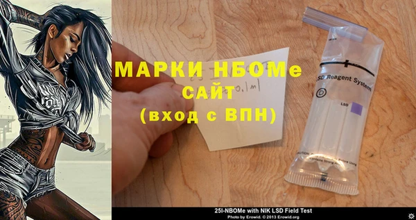 дмт Лихославль