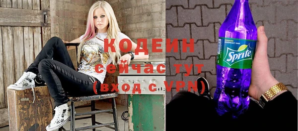 каннабис Лиски