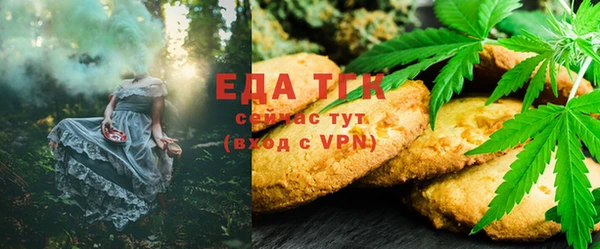 Альфа ПВП Майский