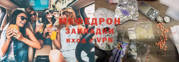 метадон Верхнеуральск