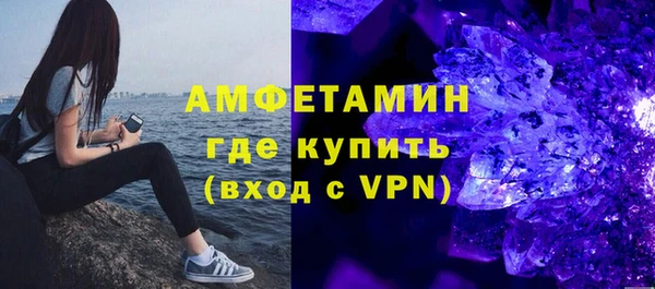 бошки Магадан