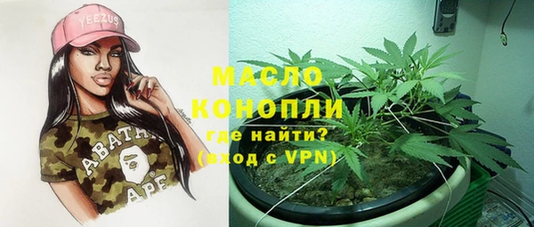 каннабис Лиски