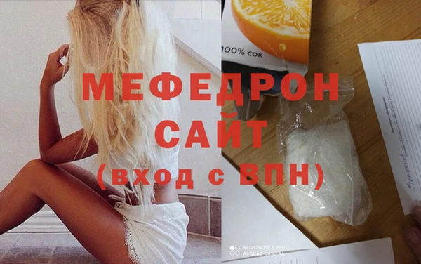 кокаин перу Апатиты