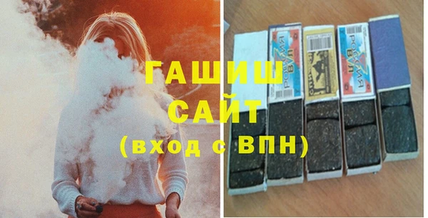 бошки Магадан