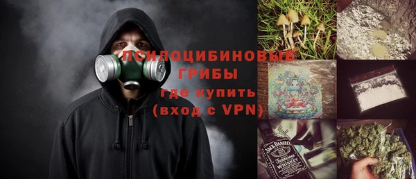 бошки Магадан