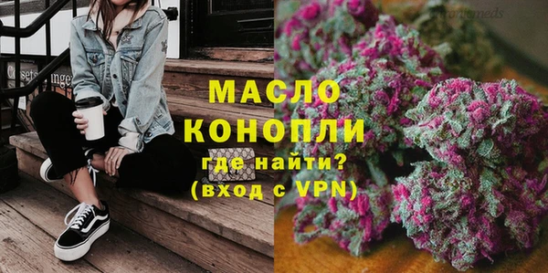 дмт Лихославль