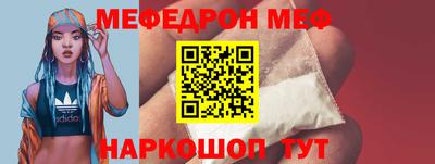 крисы Бузулук