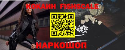 крисы Бузулук