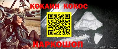 тгк Бугуруслан