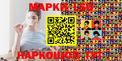 винт Будённовск