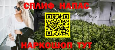 тгк Бугуруслан
