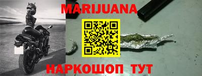 тгк Бугуруслан