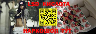 тгк Бугуруслан