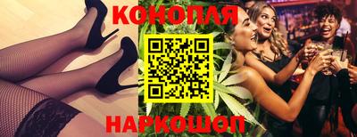 крисы Бузулук