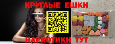 крисы Бузулук