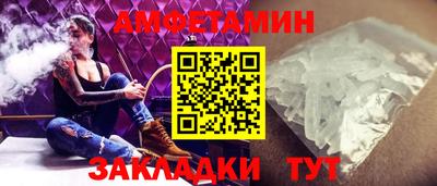 тгк Бугуруслан