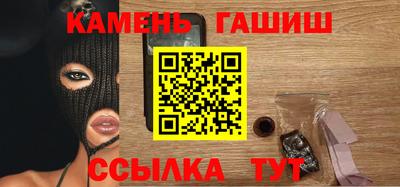 крисы Бузулук