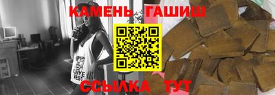 тгк Бугуруслан