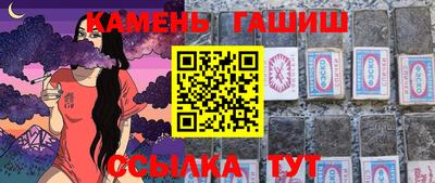крисы Бузулук