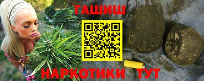 тгк Бугуруслан