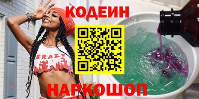тгк Бугуруслан