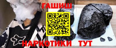 тгк Бугуруслан