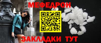 крисы Бузулук