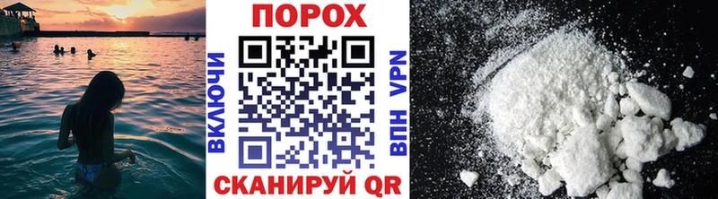 как найти закладки  Химки  МЕТАМФЕТАМИН винт 