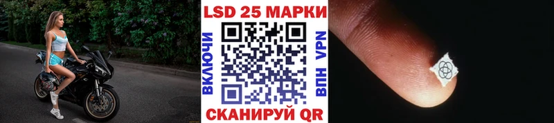 Марки N-bome 1500мкг  блэк спрут как войти  Химки 