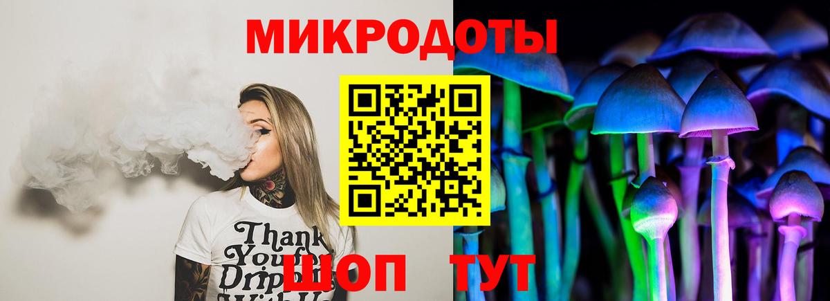 Химки  где найти наркотики  Псилоцибиновые грибы мицелий  Вход с VPN  Псилоцибиновые грибы Magic Shrooms 