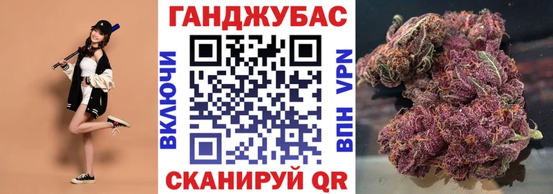 Шишки марихуана ГИДРОПОН  Химки 